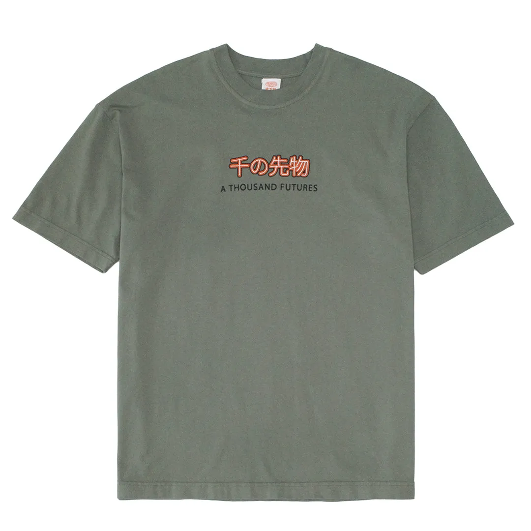 A Thousand Futures 'Logo' Embroidered Tee - Khaki