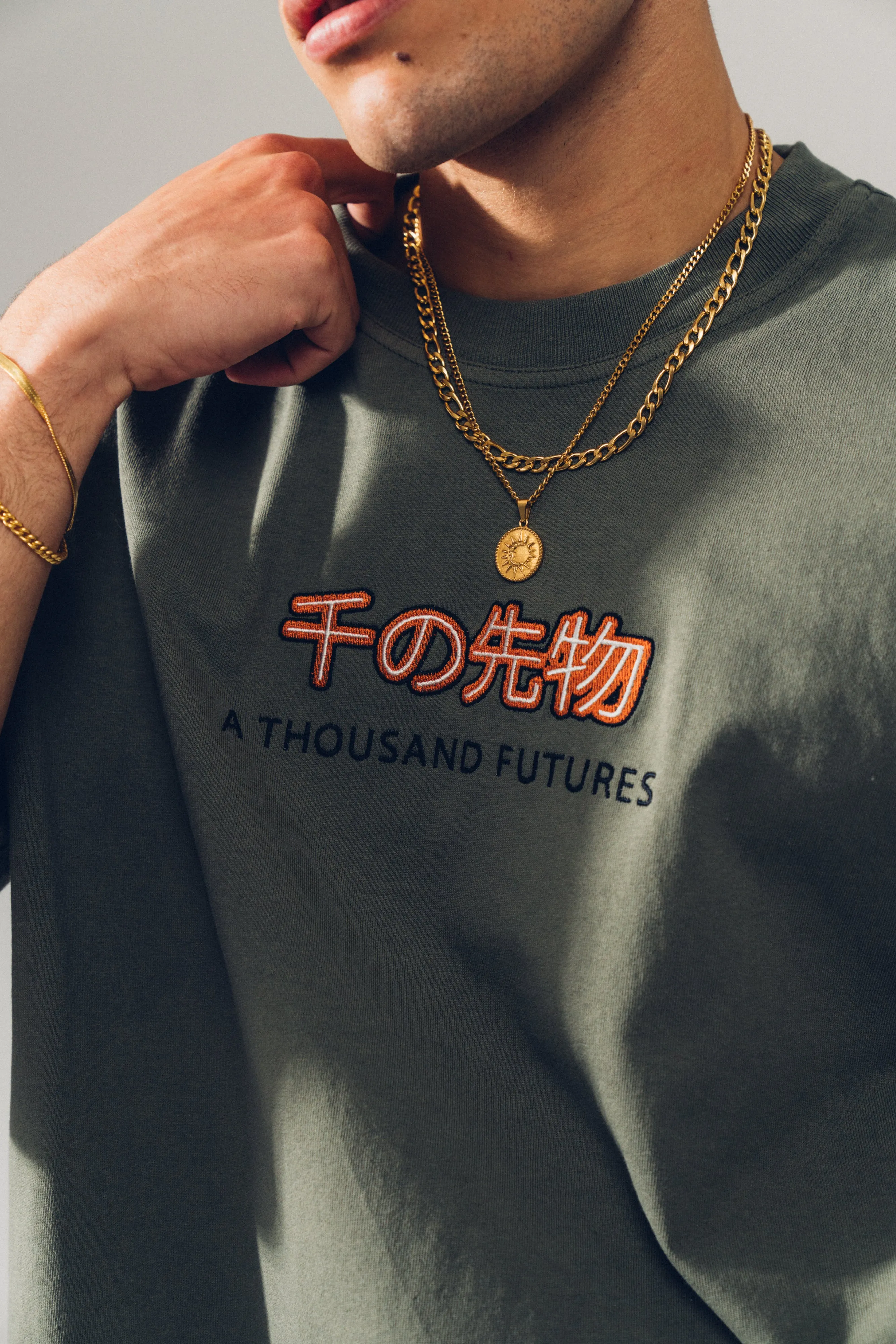 A Thousand Futures 'Logo' Embroidered Tee - Khaki