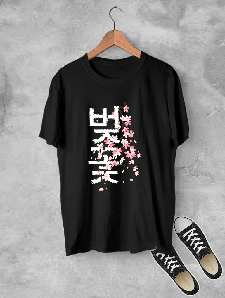 Cherry Blossom Tee