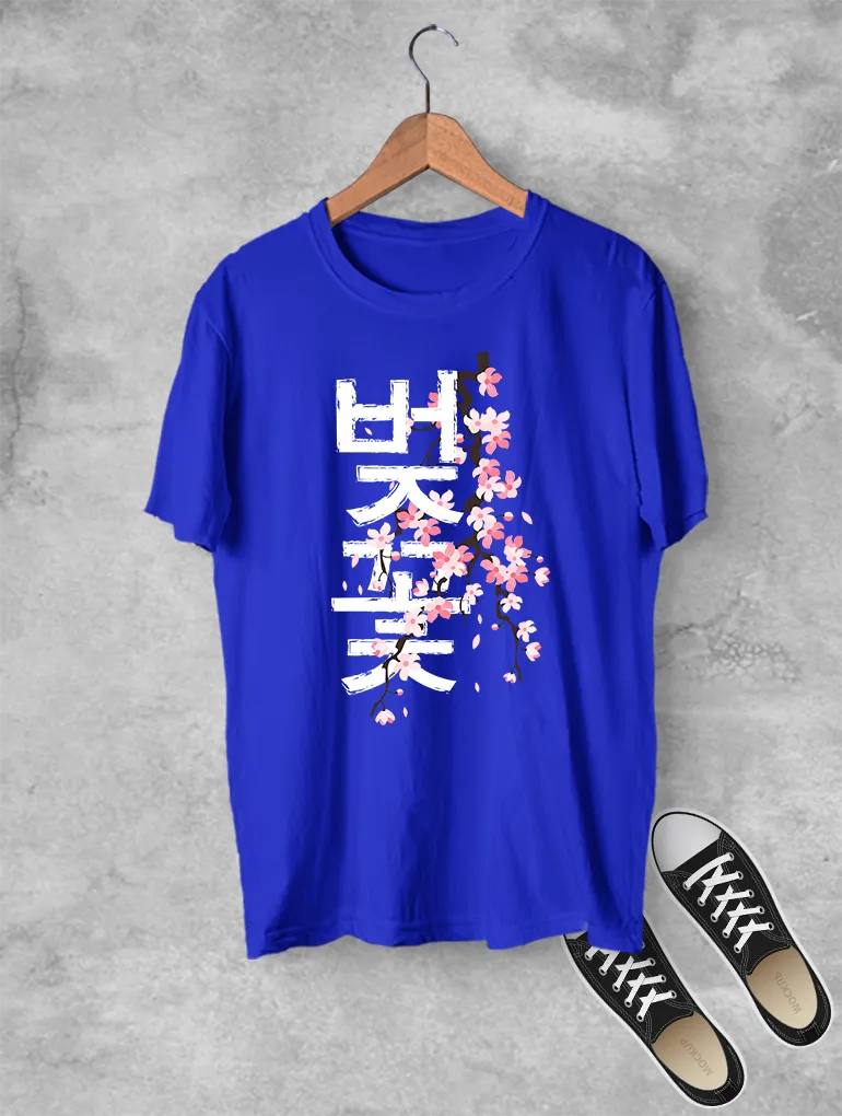 Cherry Blossom Tee