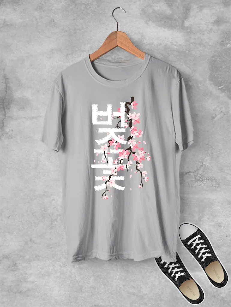 Cherry Blossom Tee