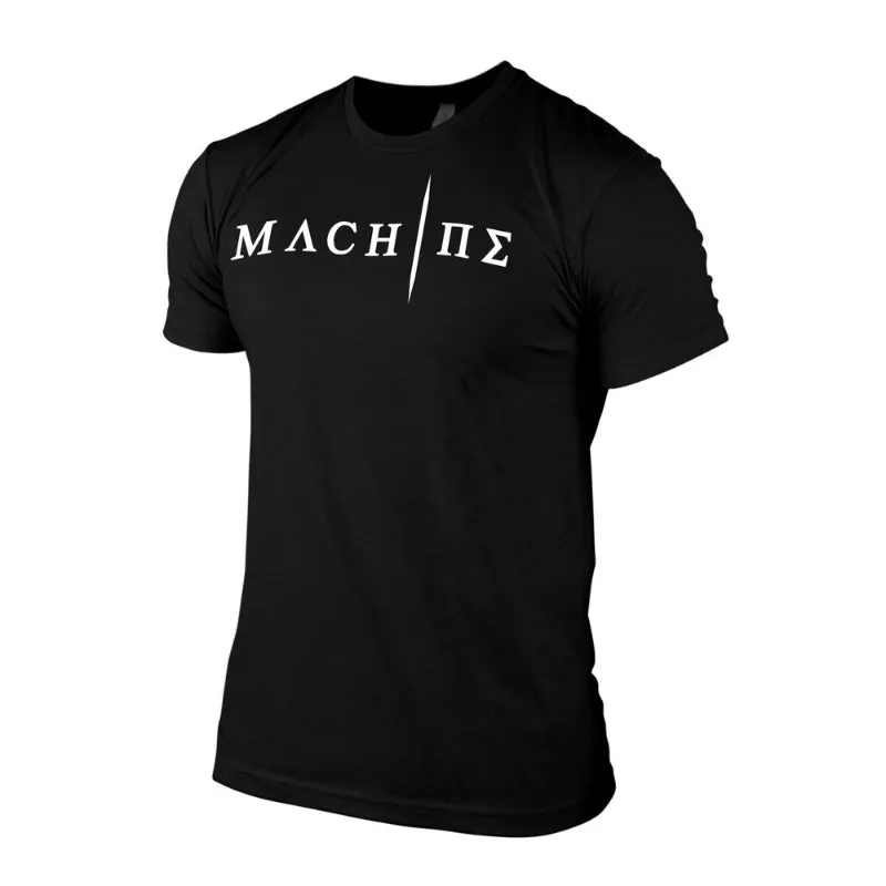 Machine Tees (Tiktok)