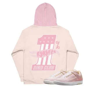 Retro Low "Seersucker" Fstsfck Hoodie